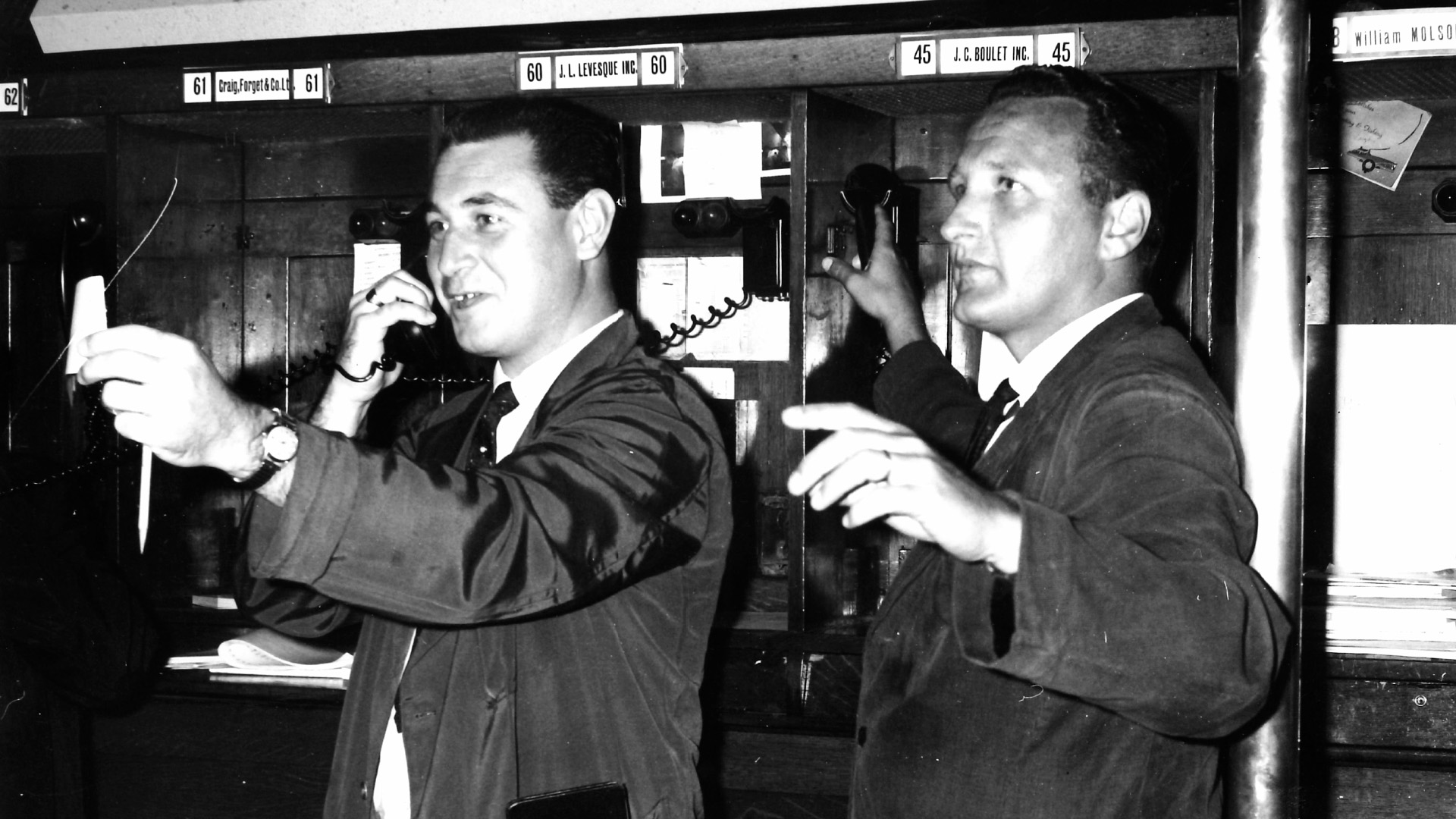 Brokerage firm agents on the trading floor